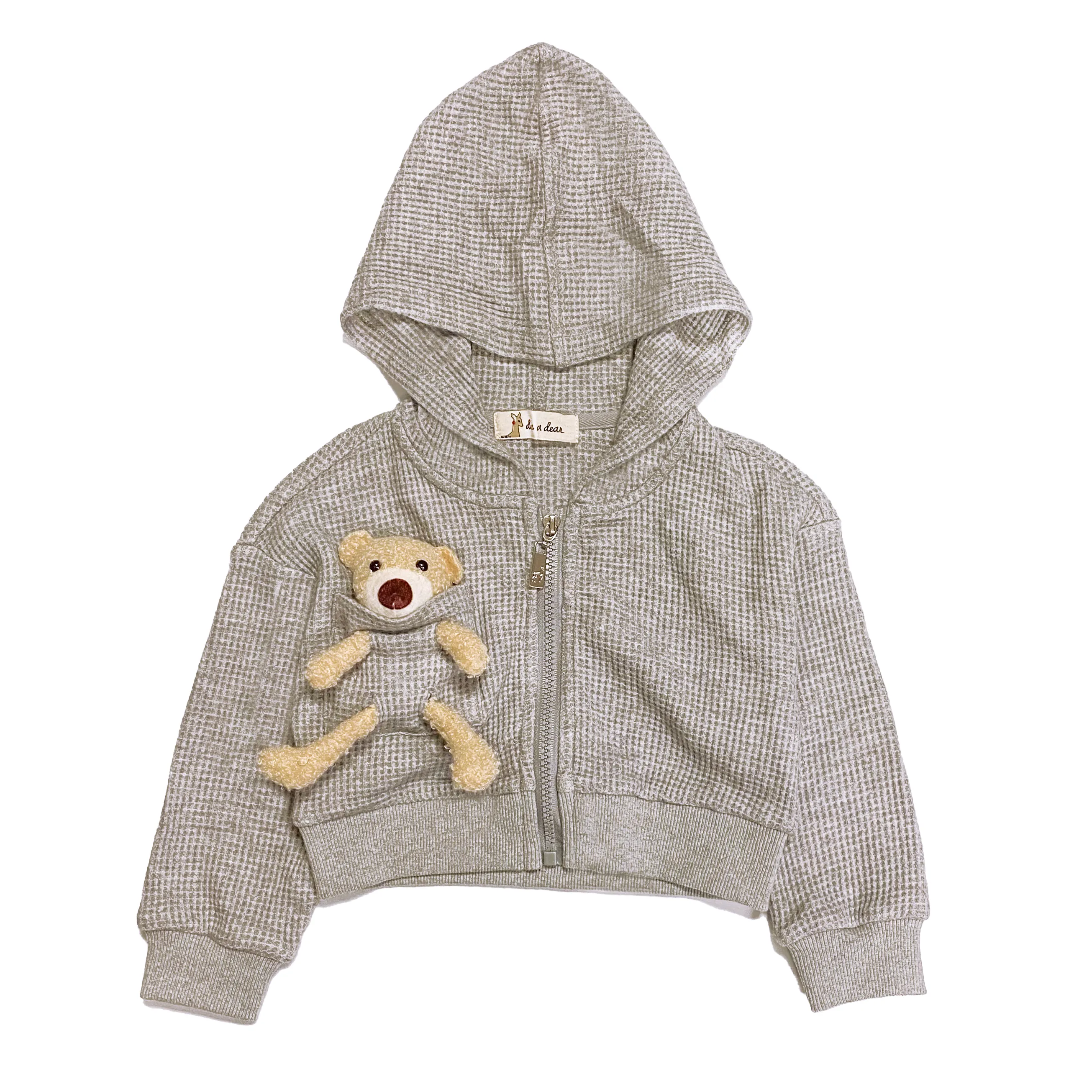 Teddy Hooded Loungewear Set - Grey